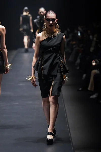 Look 5